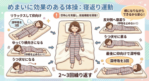 Gemini_Generated_Image_n12z57n12z57n12z